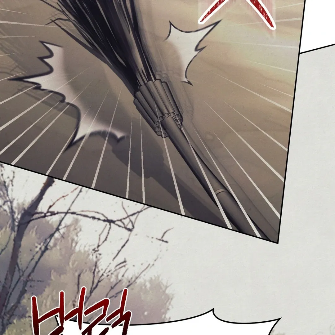 Read Reverse Murder chapter 2 image 23 on Lezhin