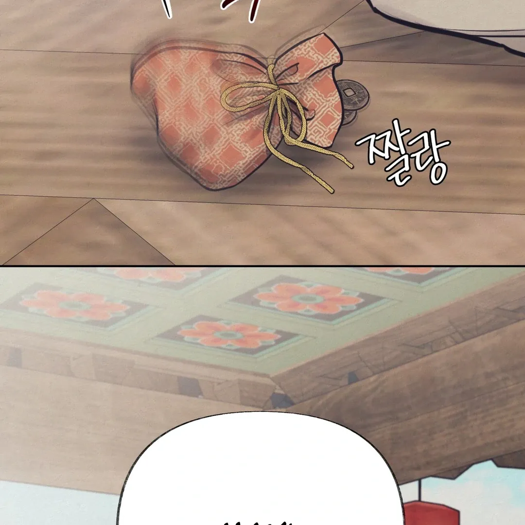 Read Reverse Murder chapter 2 image 53 on Lezhin