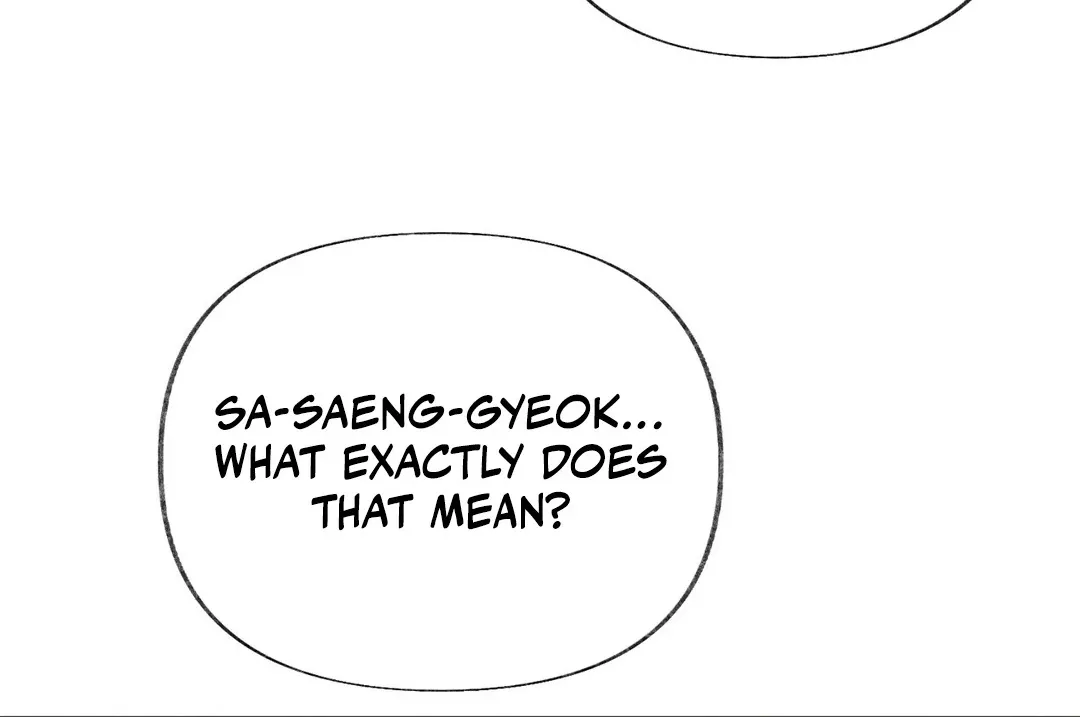 Read Reverse Murder chapter 2 image 69 on Lezhin