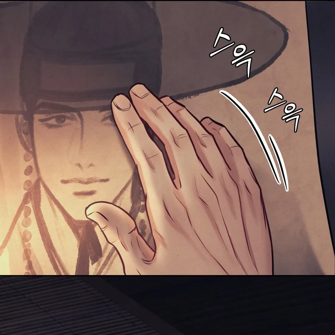 Read Reverse Murder chapter 2 image 70 on Lezhin
