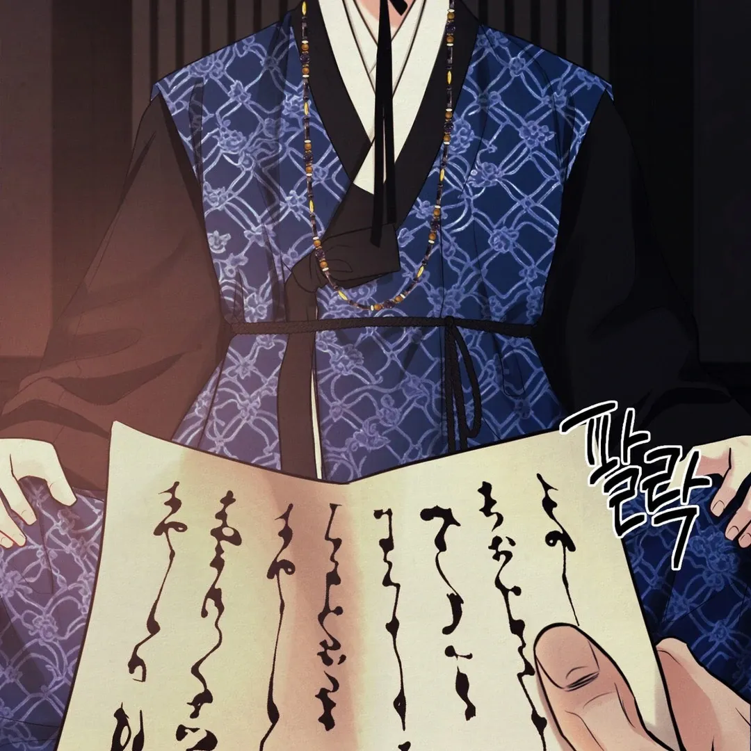 Read Reverse Murder chapter 2 image 89 on Lezhin