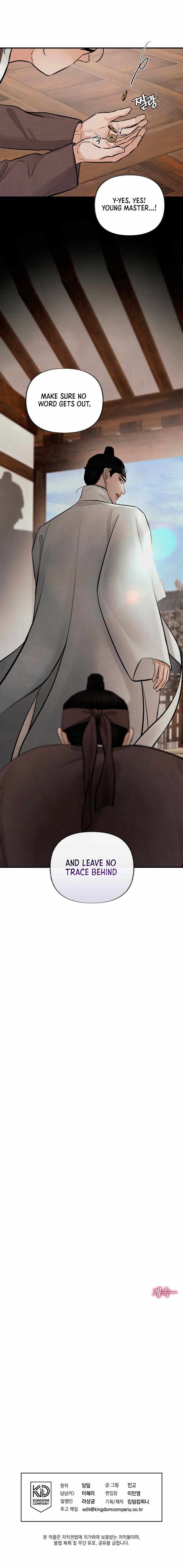 Read Reverse Murder chapter 20 image 9 on Lezhin