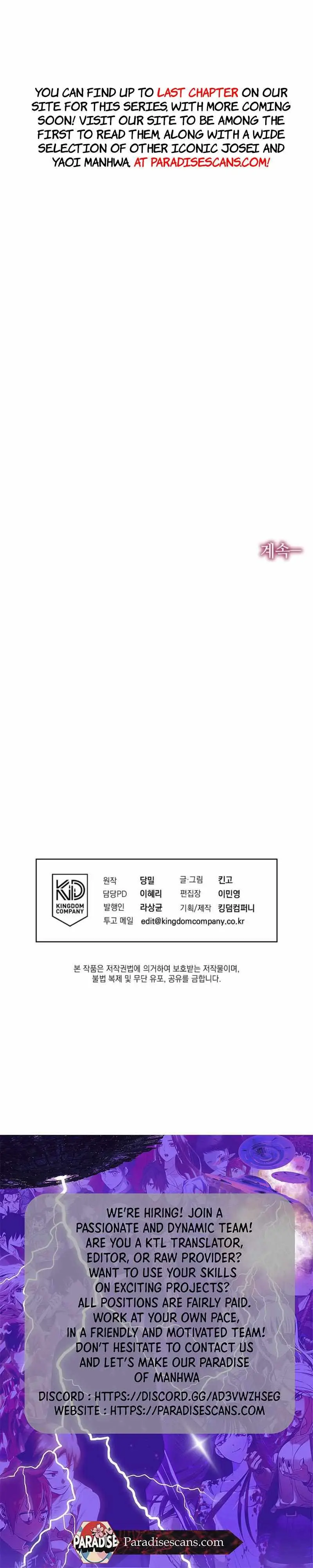 Read Reverse Murder chapter 27 image 8 on Lezhin
