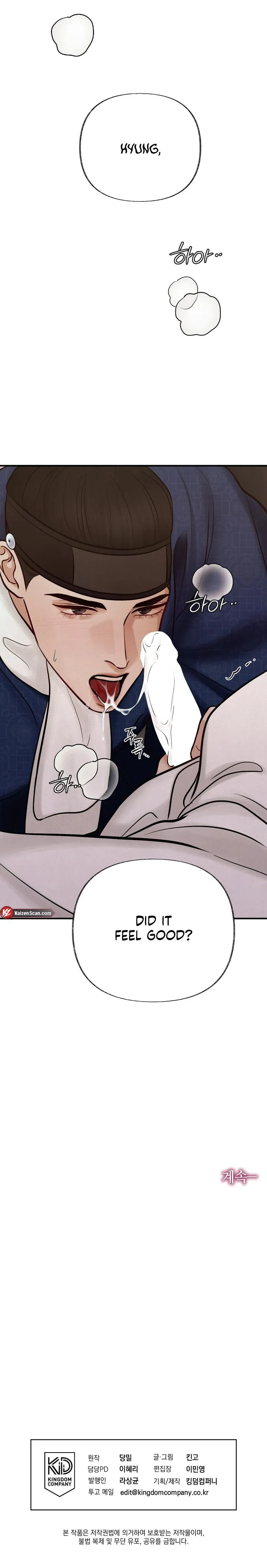 Read Reverse Murder chapter 29 image 7 on Lezhin