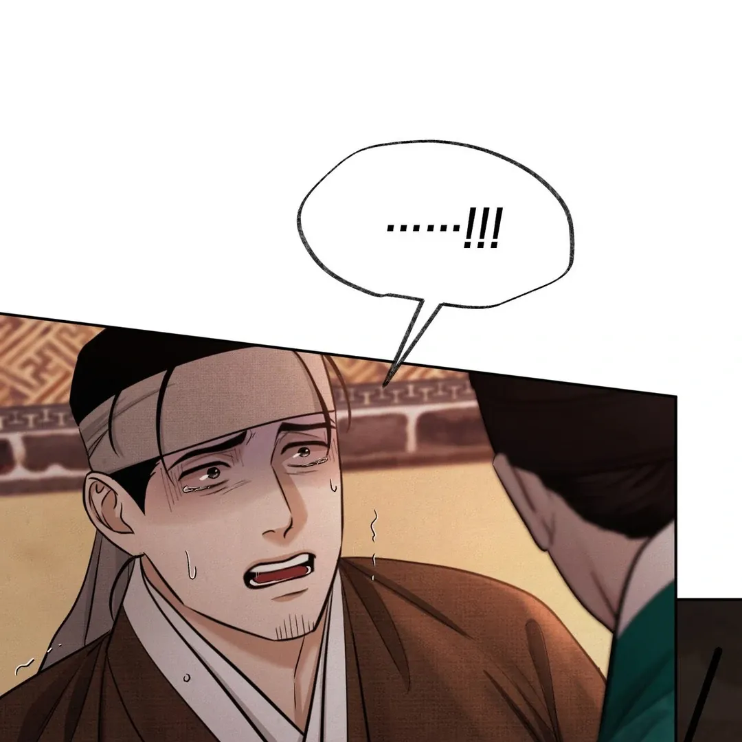 Read Reverse Murder chapter 3 image 113 on Lezhin