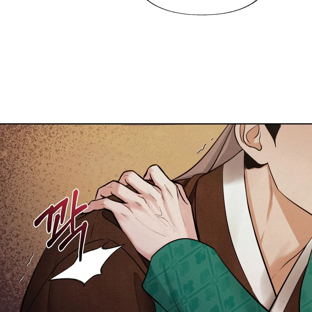 Read Reverse Murder chapter 3 image 123 on Lezhin