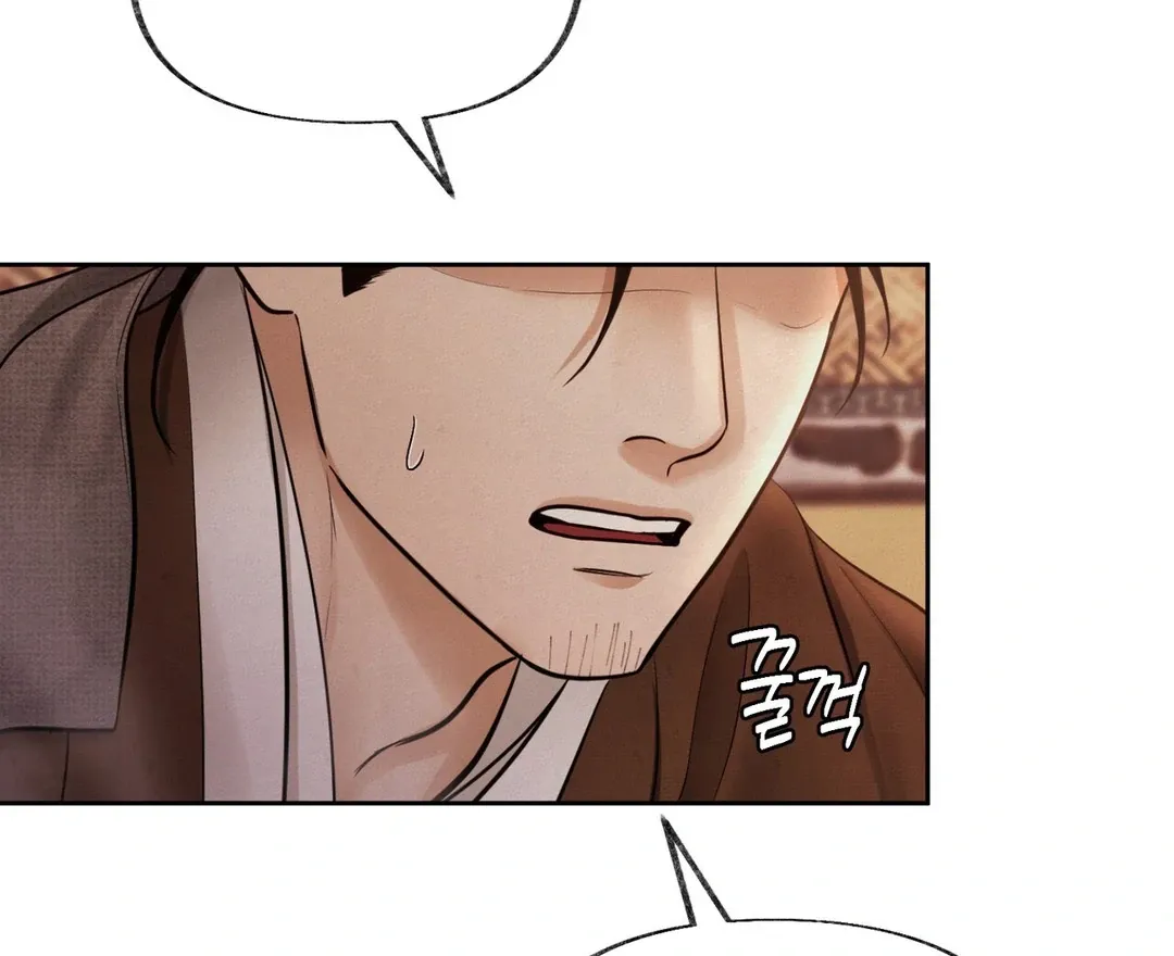 Read Reverse Murder chapter 3 image 138 on Lezhin
