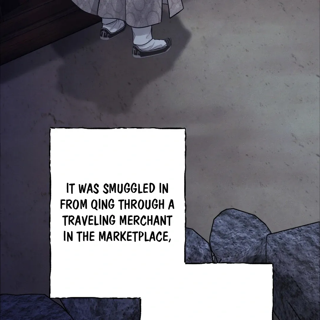 Read Reverse Murder chapter 3 image 16 on Lezhin