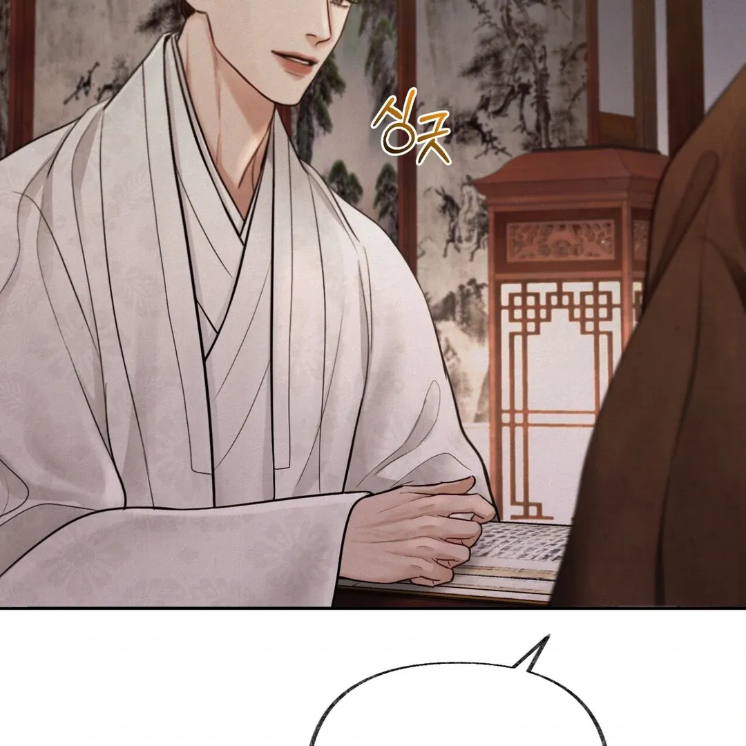 Read Reverse Murder chapter 3 image 161 on Lezhin