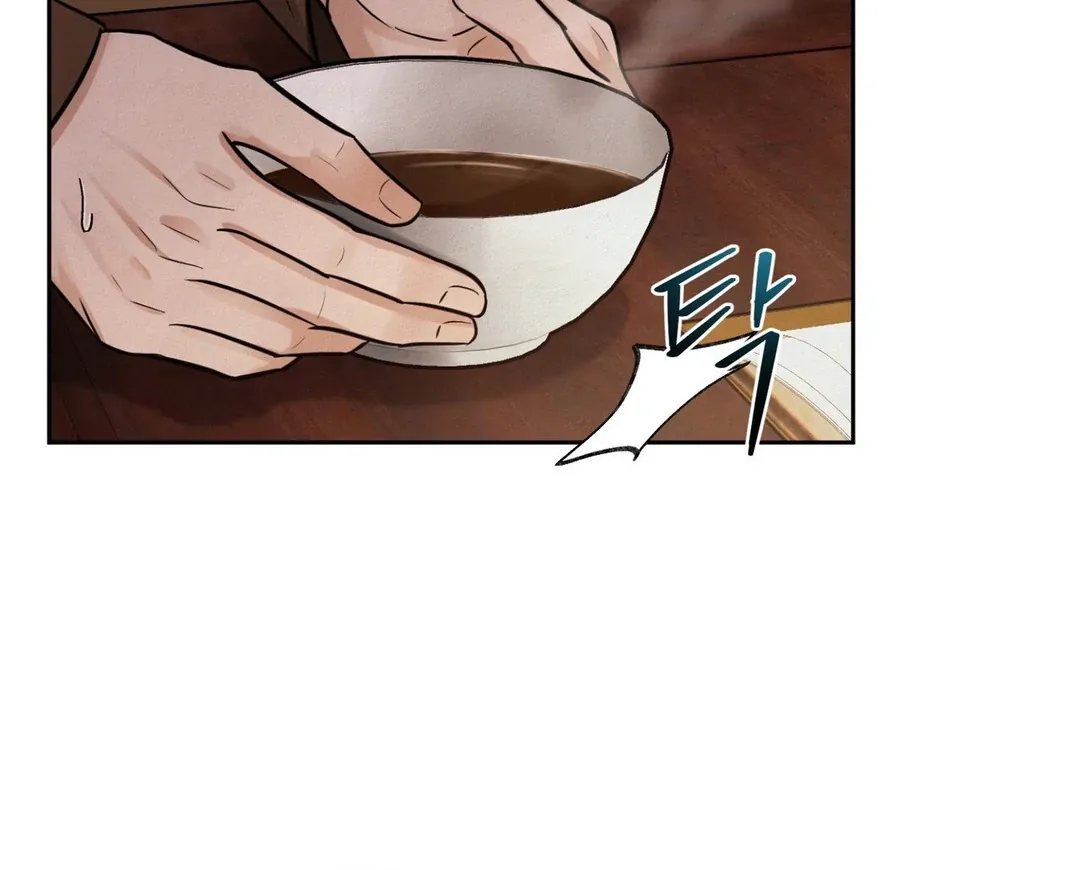 Read Reverse Murder chapter 3 image 167 on Lezhin
