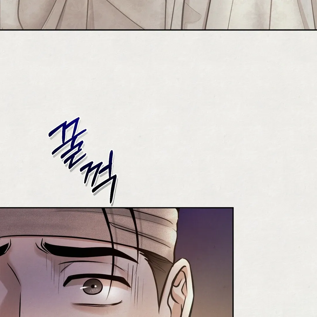 Read Reverse Murder chapter 3 image 174 on Lezhin