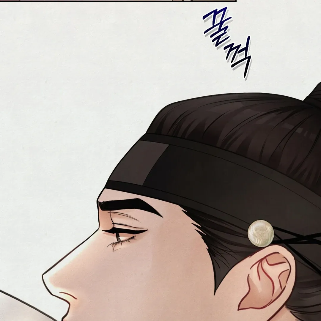 Read Reverse Murder chapter 3 image 175 on Lezhin