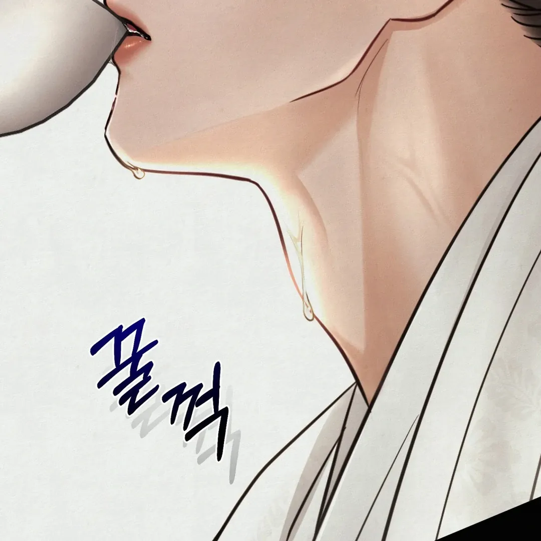 Read Reverse Murder chapter 3 image 176 on Lezhin