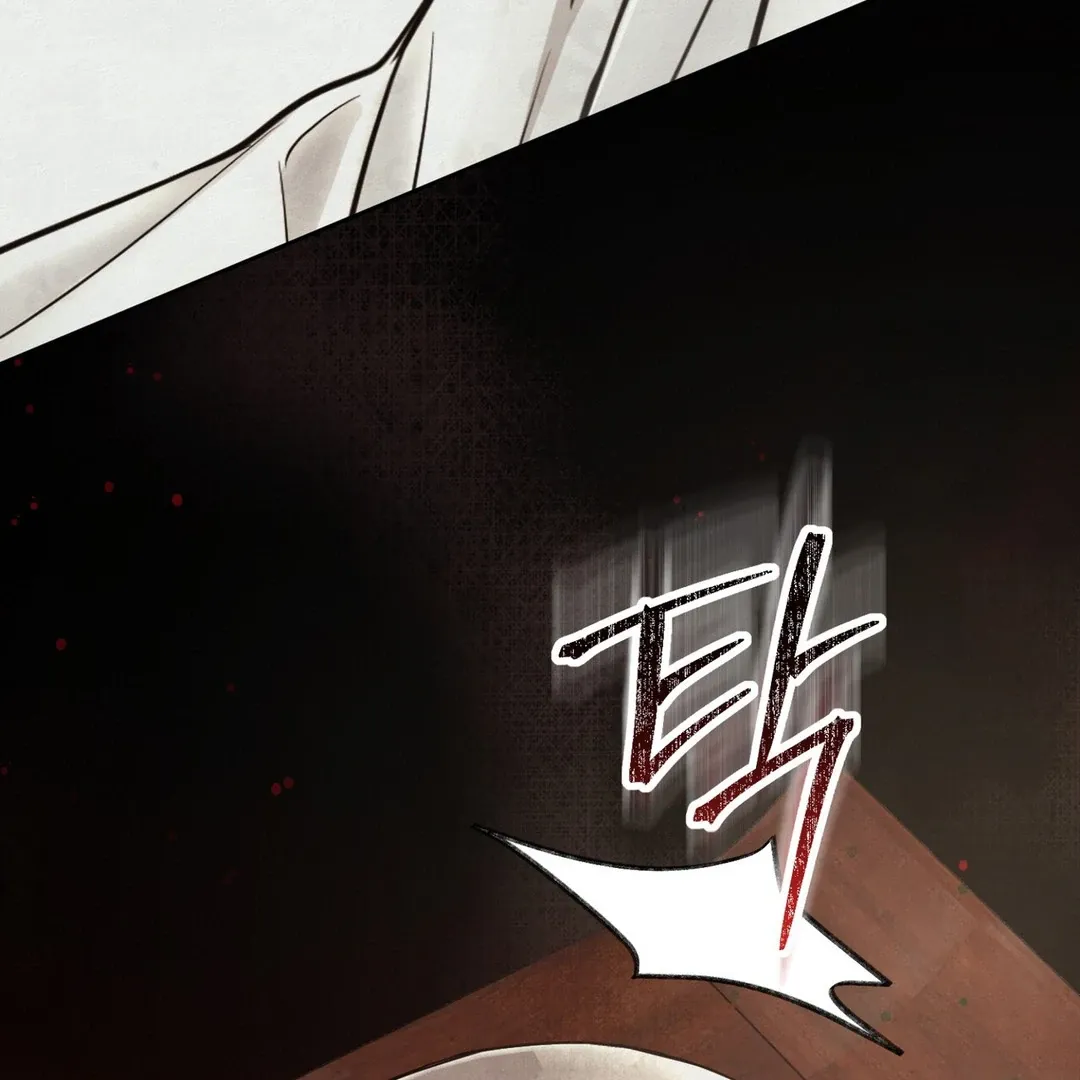 Read Reverse Murder chapter 3 image 177 on Lezhin