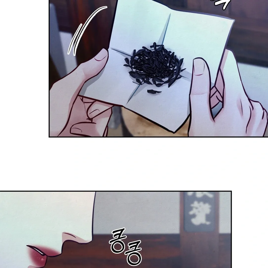 Read Reverse Murder chapter 3 image 21 on Lezhin