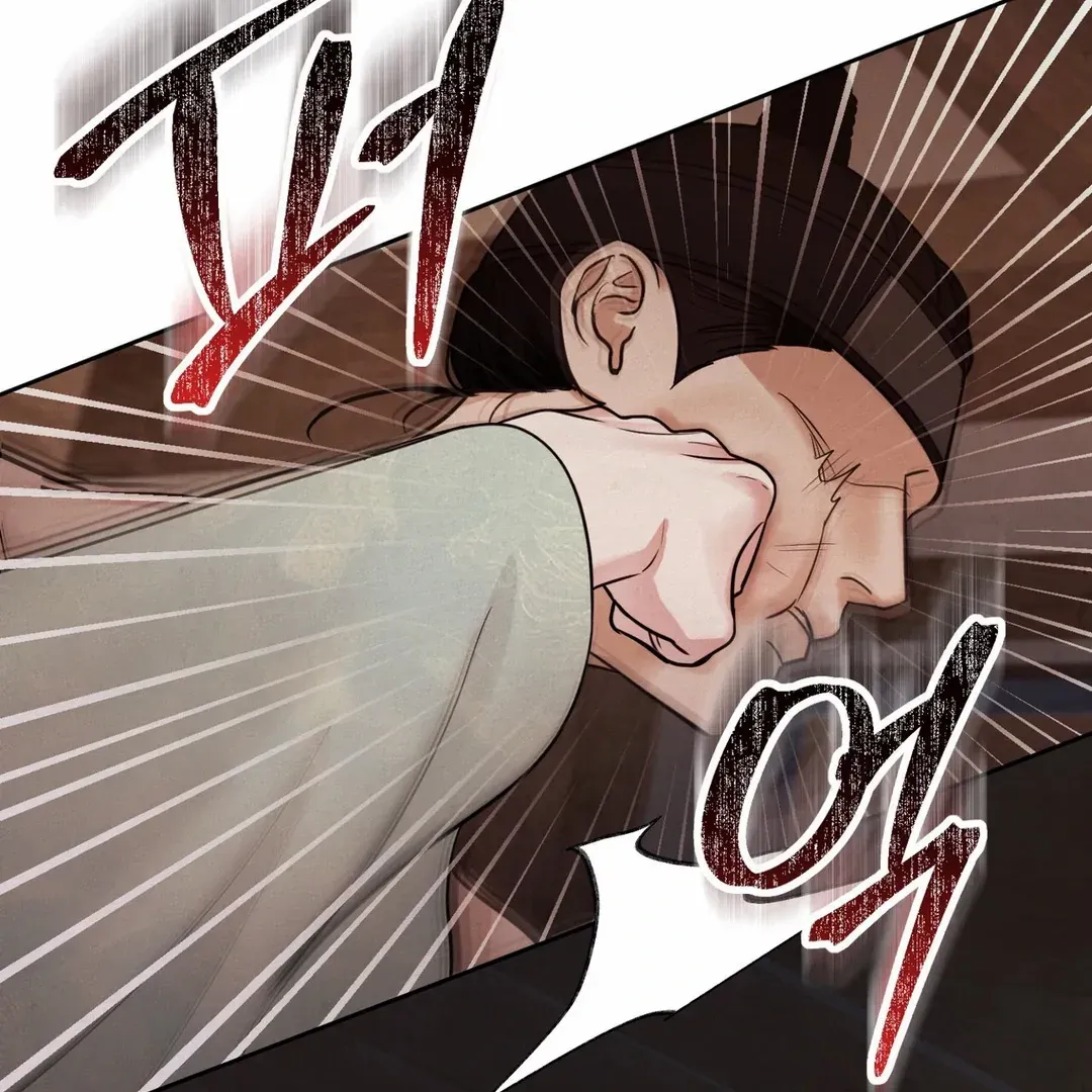 Read Reverse Murder chapter 3 image 31 on Lezhin