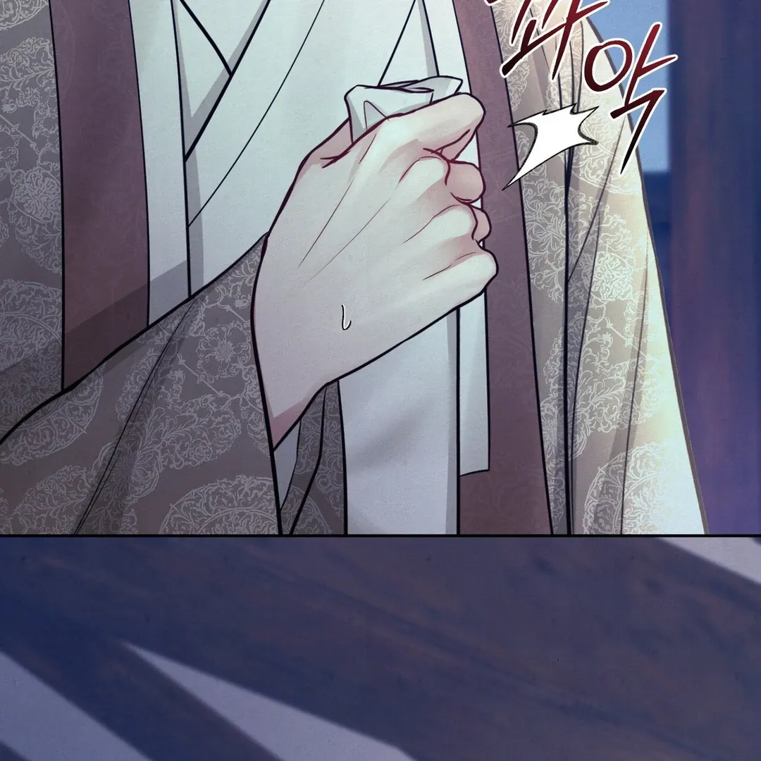 Read Reverse Murder chapter 3 image 43 on Lezhin
