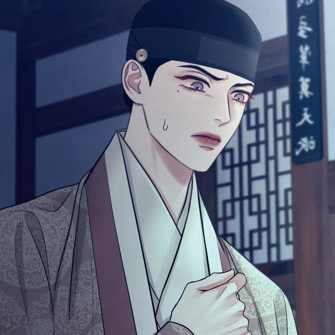Read Reverse Murder chapter 3 image 45 on Lezhin