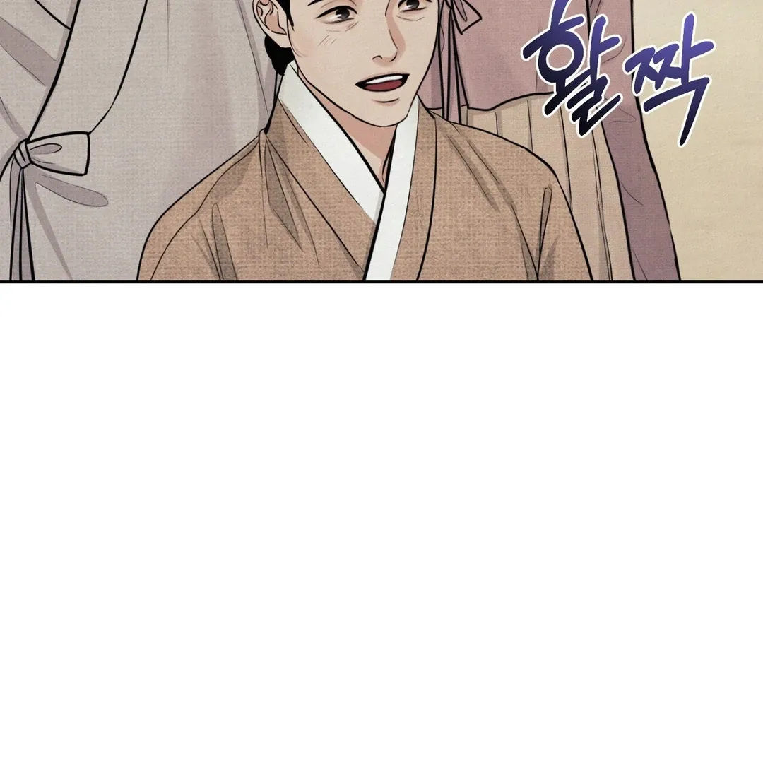 Read Reverse Murder chapter 3 image 65 on Lezhin