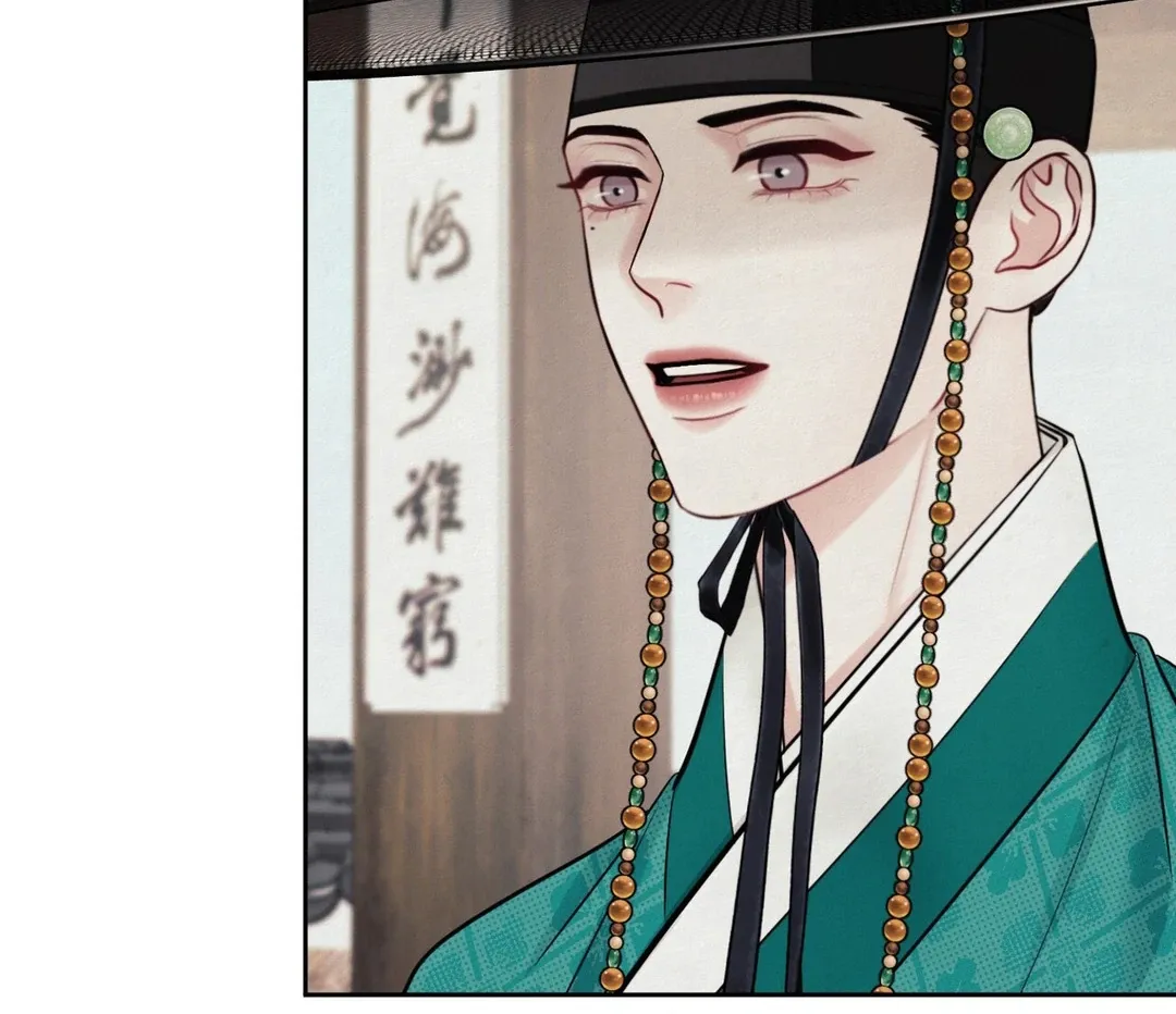Read Reverse Murder chapter 3 image 69 on Lezhin