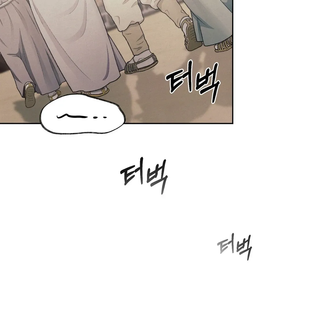 Read Reverse Murder chapter 3 image 75 on Lezhin