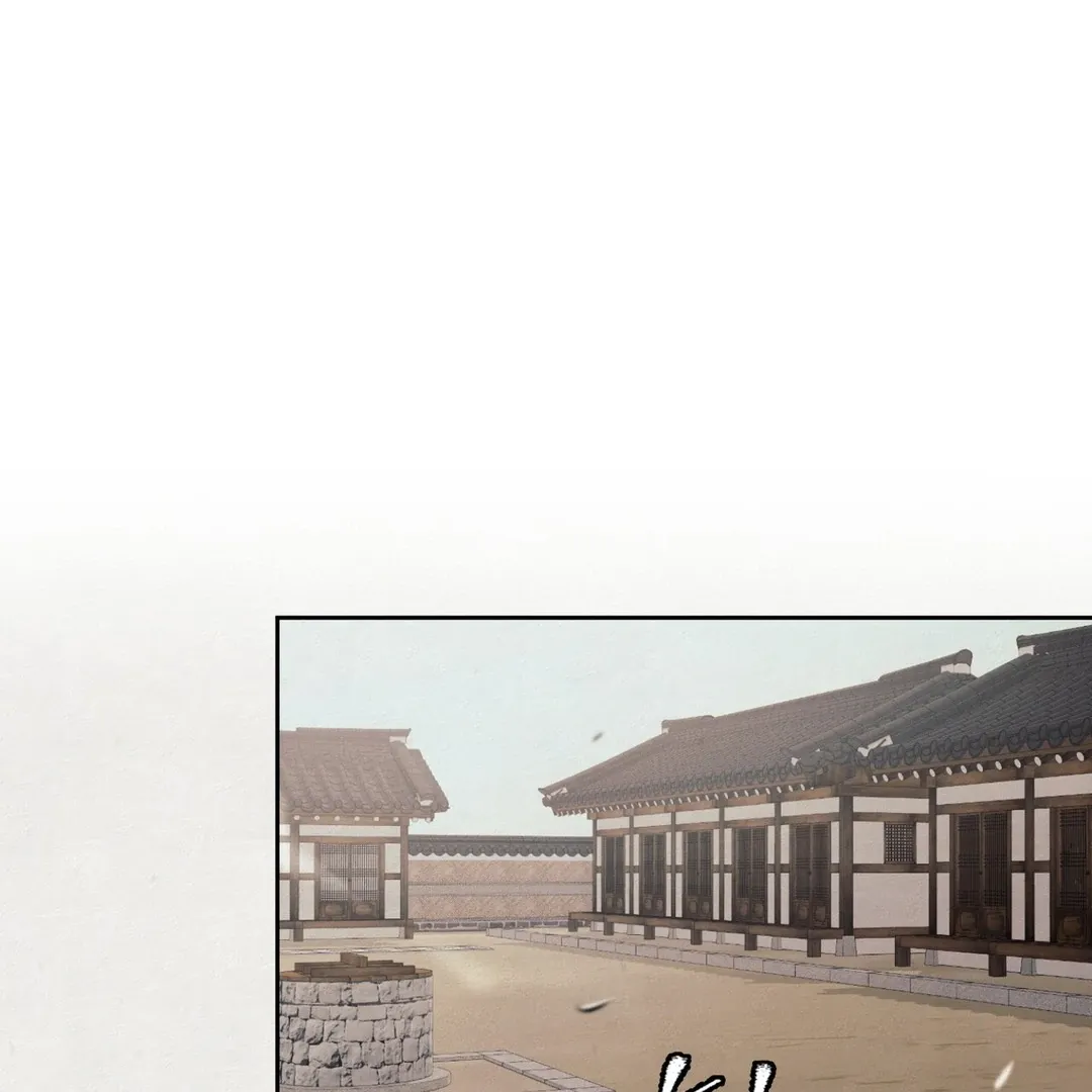 Read Reverse Murder chapter 3 image 76 on Lezhin