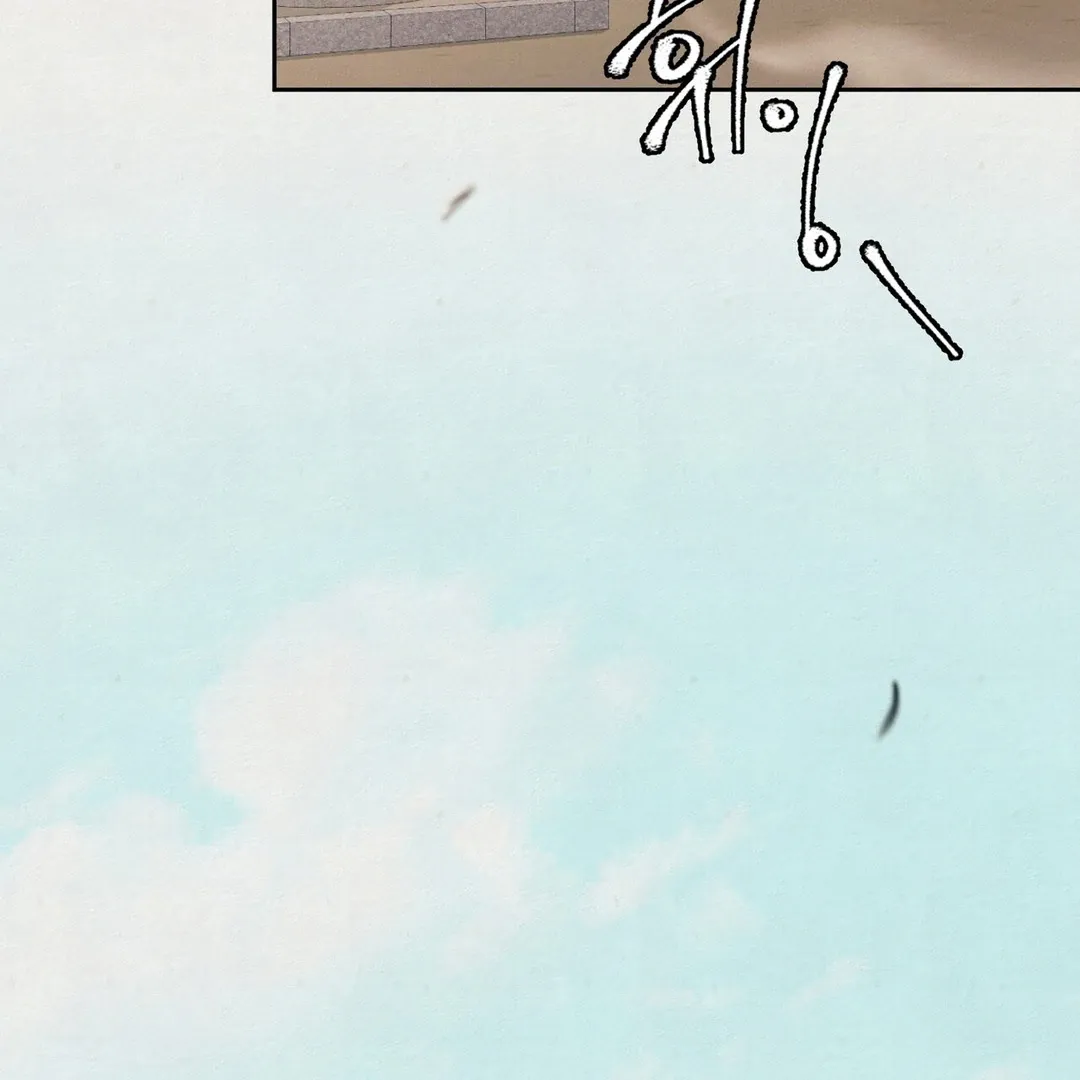 Read Reverse Murder chapter 3 image 77 on Lezhin