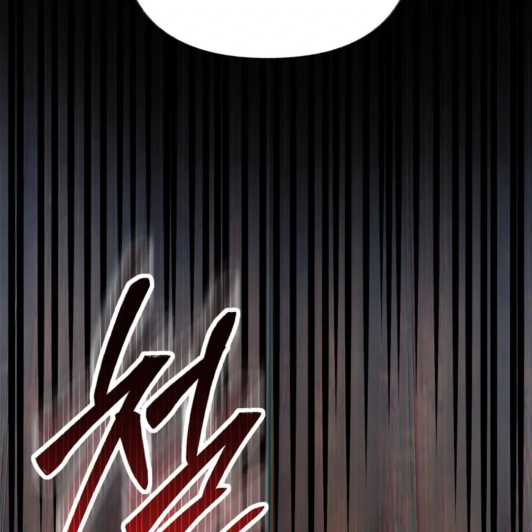 Read Reverse Murder chapter 3 image 81 on Lezhin