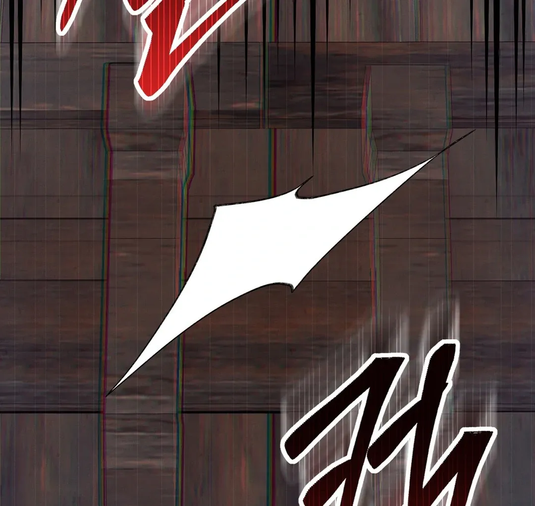 Read Reverse Murder chapter 3 image 82 on Lezhin