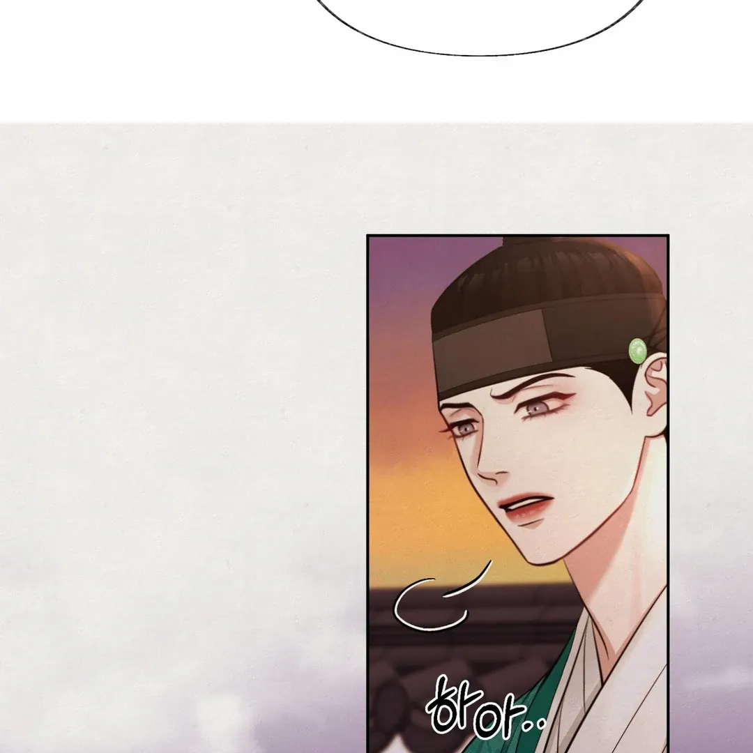 Read Reverse Murder chapter 3 image 89 on Lezhin