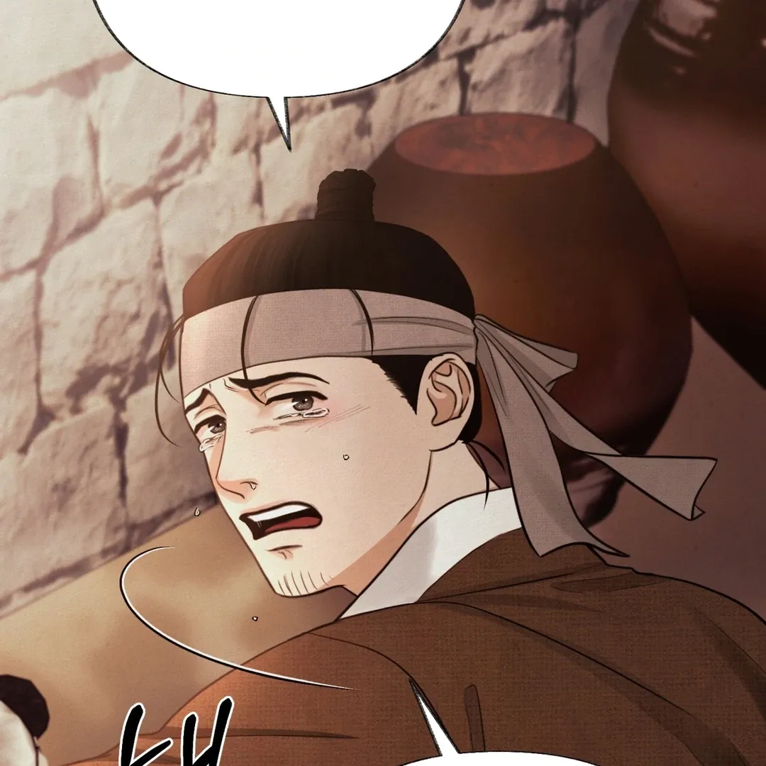 Read Reverse Murder chapter 3 image 95 on Lezhin