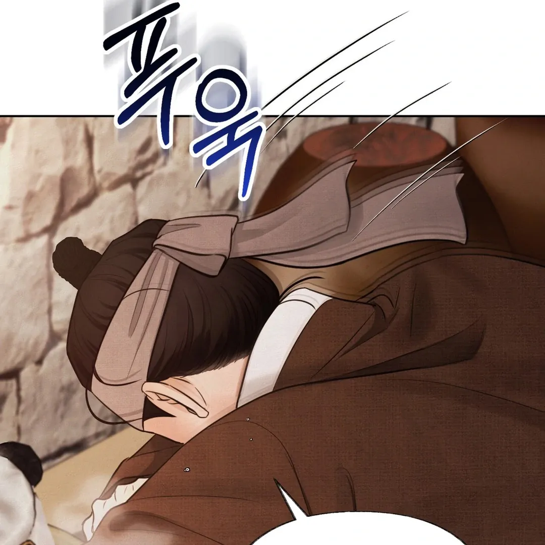 Read Reverse Murder chapter 3 image 98 on Lezhin