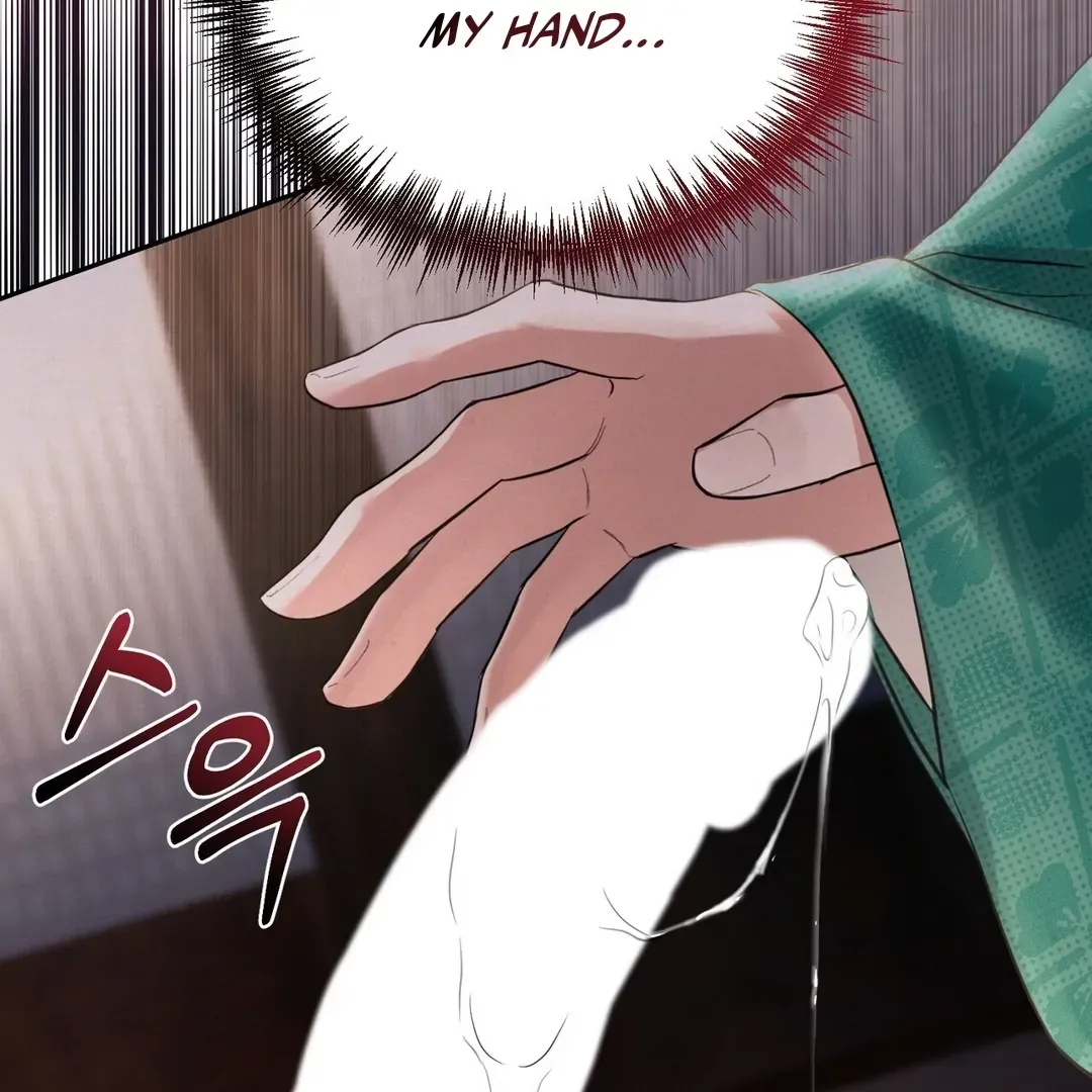 Read Reverse Murder chapter 4 image 101 on Lezhin