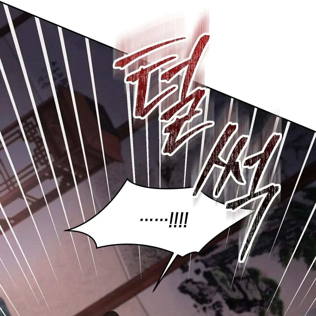 Read Reverse Murder chapter 4 image 109 on Lezhin