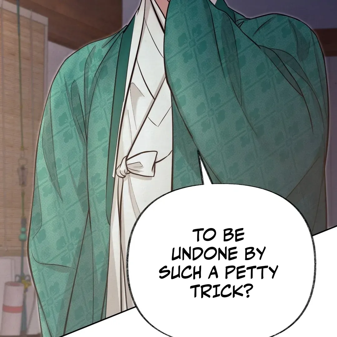 Read Reverse Murder chapter 4 image 11 on Lezhin