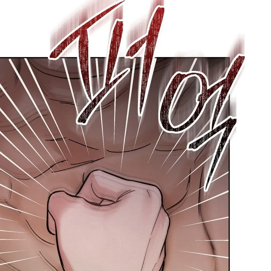 Read Reverse Murder chapter 4 image 123 on Lezhin