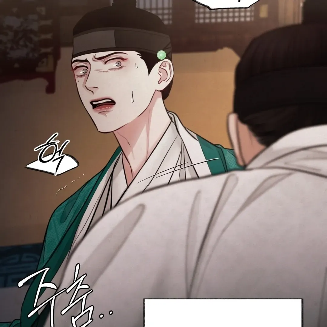 Read Reverse Murder chapter 4 image 126 on Lezhin