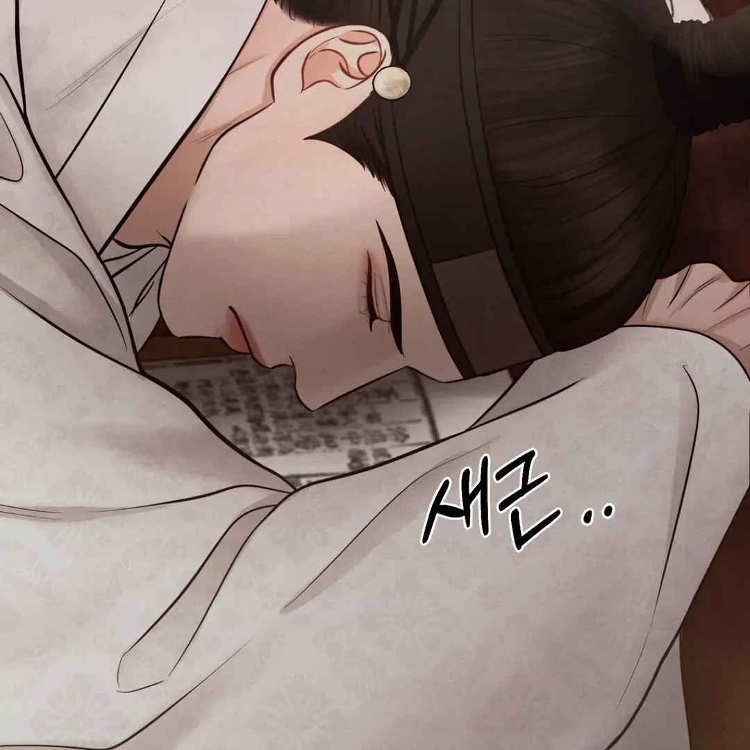 Read Reverse Murder chapter 4 image 13 on Lezhin