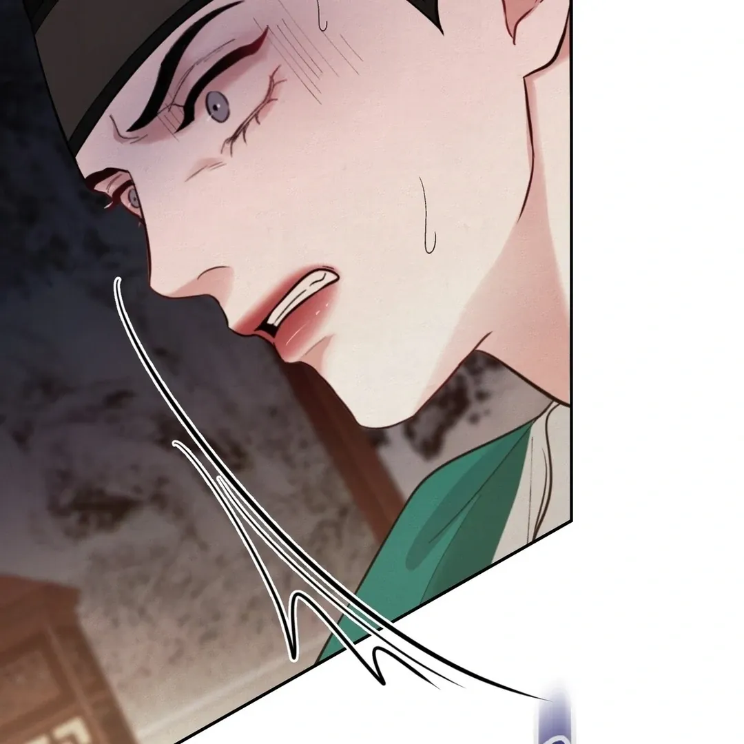Read Reverse Murder chapter 4 image 133 on Lezhin
