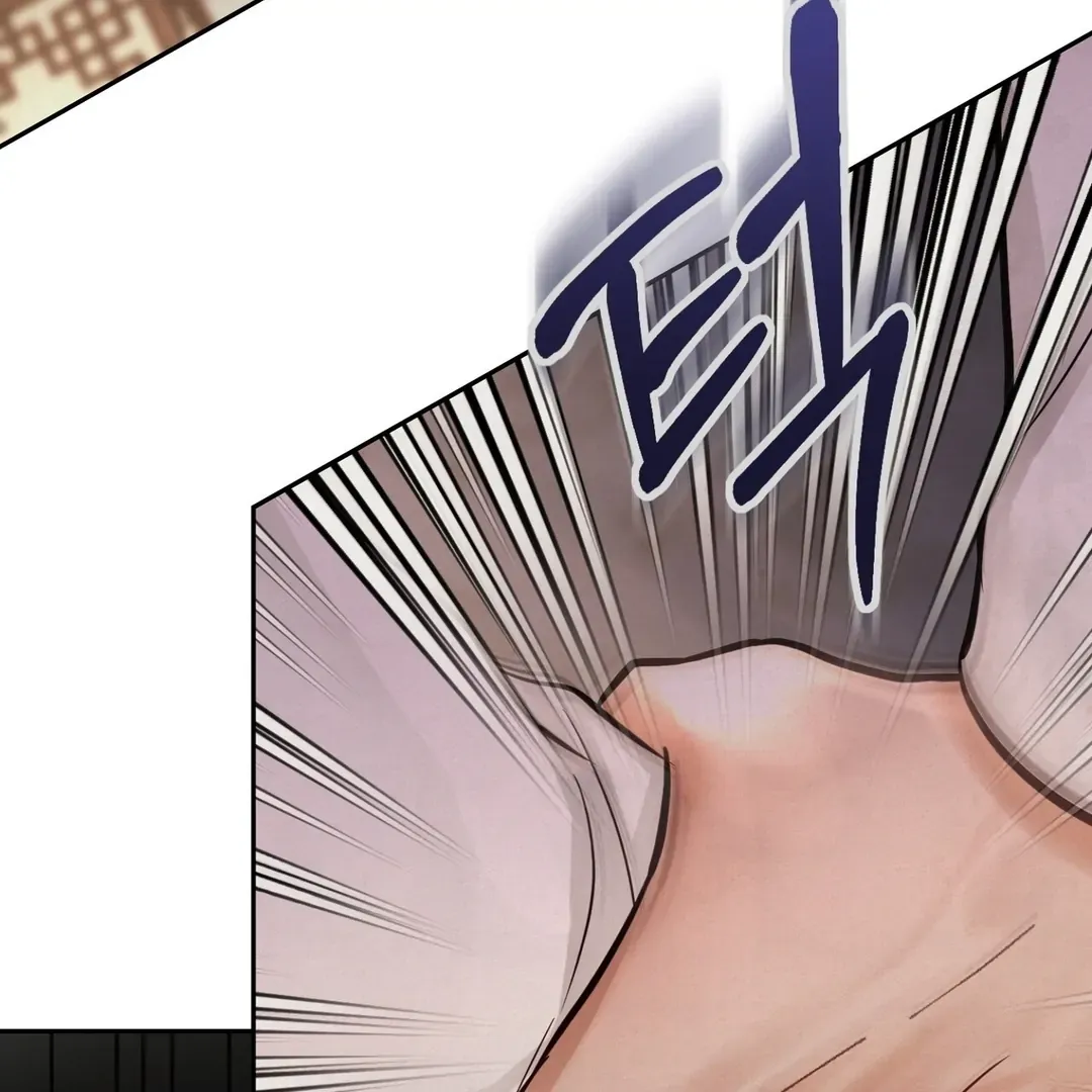 Read Reverse Murder chapter 4 image 134 on Lezhin