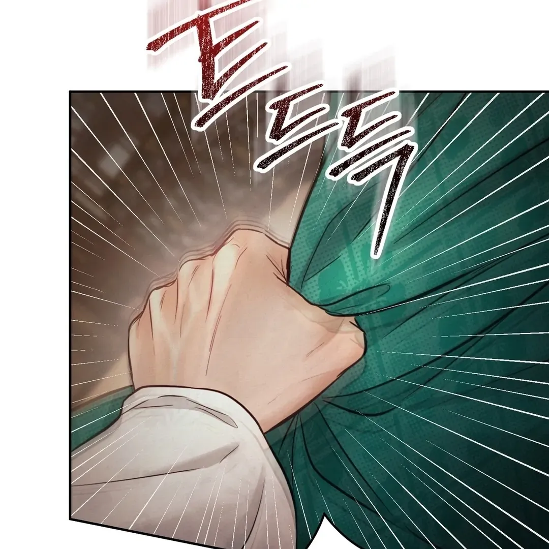 Read Reverse Murder chapter 4 image 141 on Lezhin