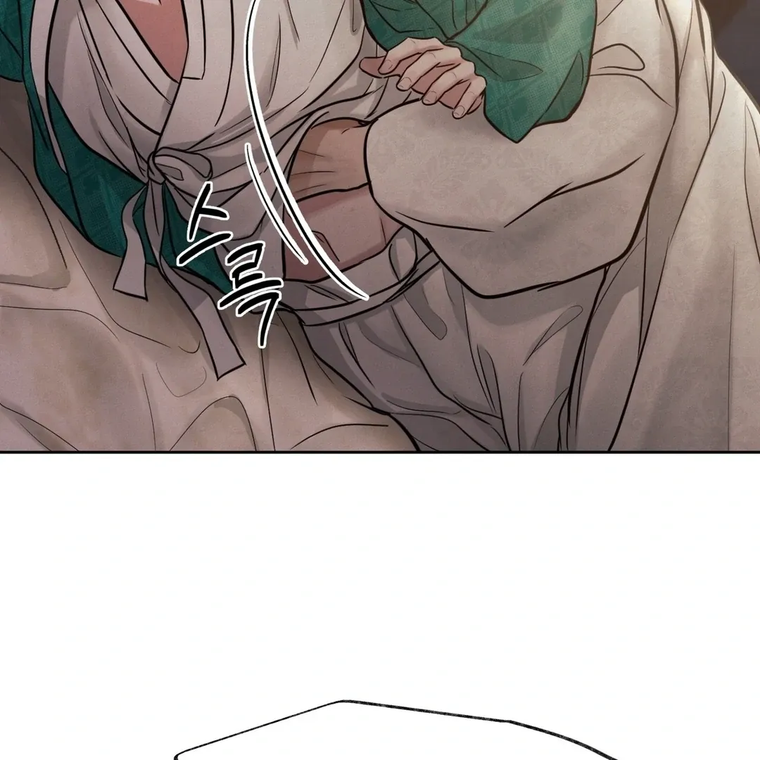 Read Reverse Murder chapter 4 image 143 on Lezhin