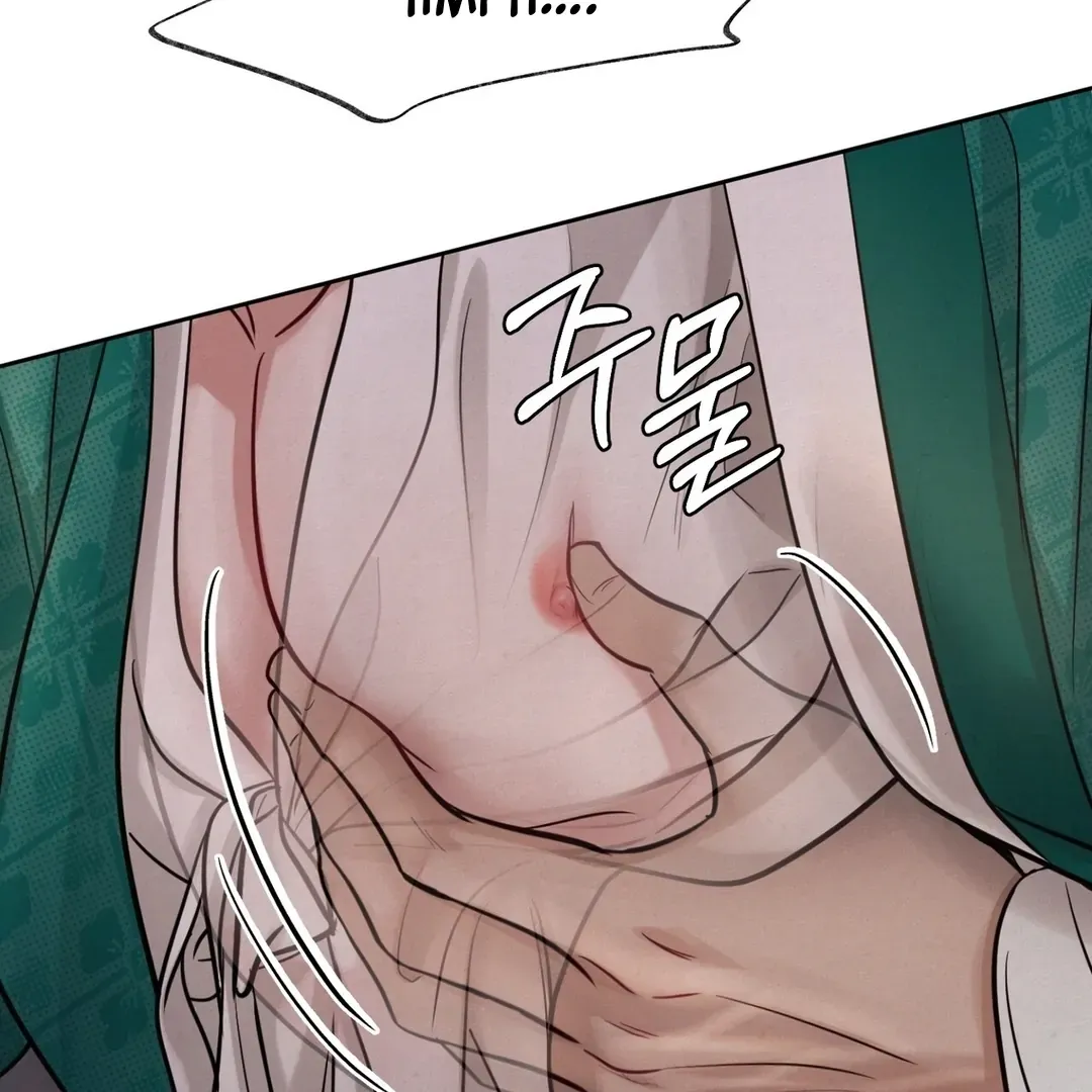 Read Reverse Murder chapter 4 image 146 on Lezhin