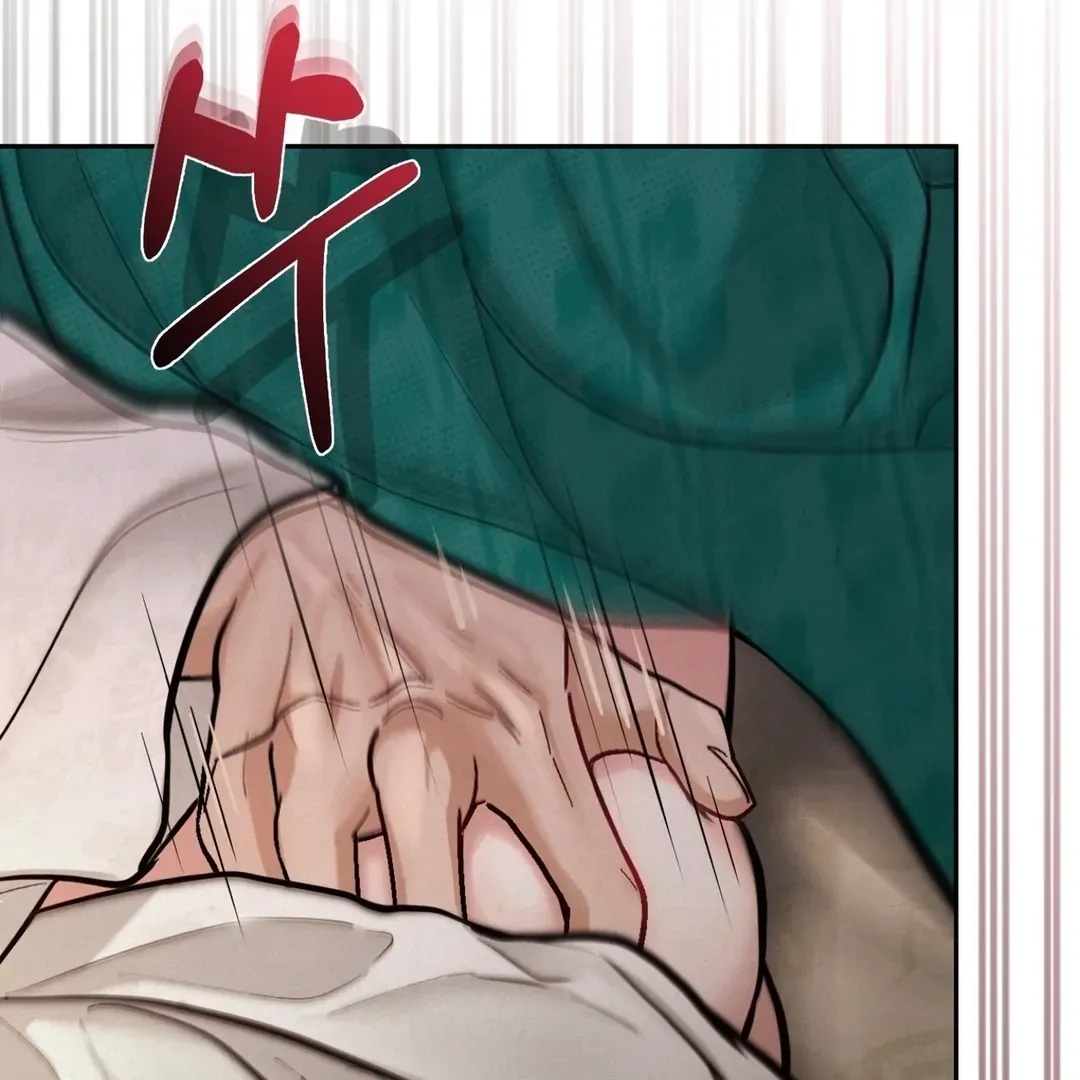 Read Reverse Murder chapter 4 image 150 on Lezhin
