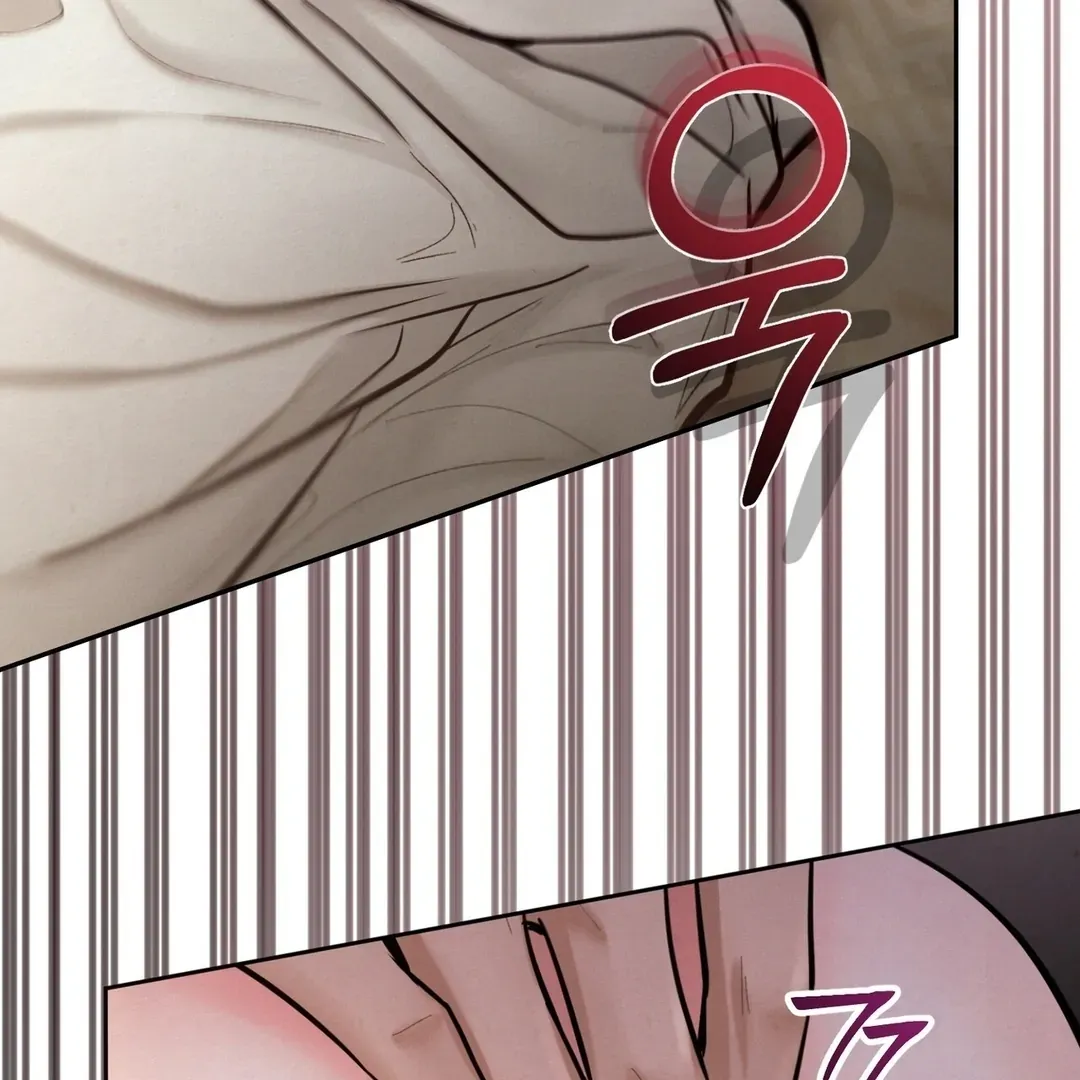 Read Reverse Murder chapter 4 image 151 on Lezhin