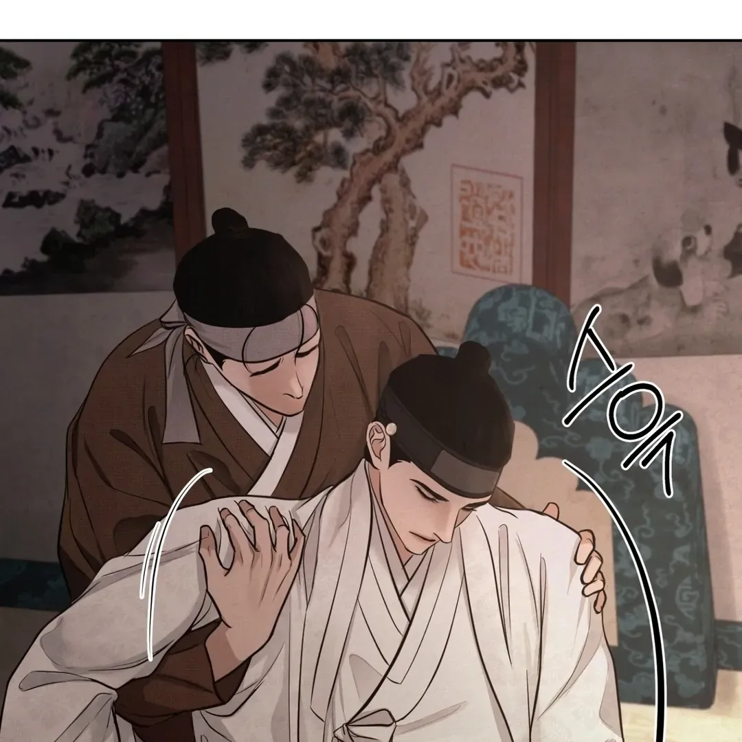 Read Reverse Murder chapter 4 image 18 on Lezhin