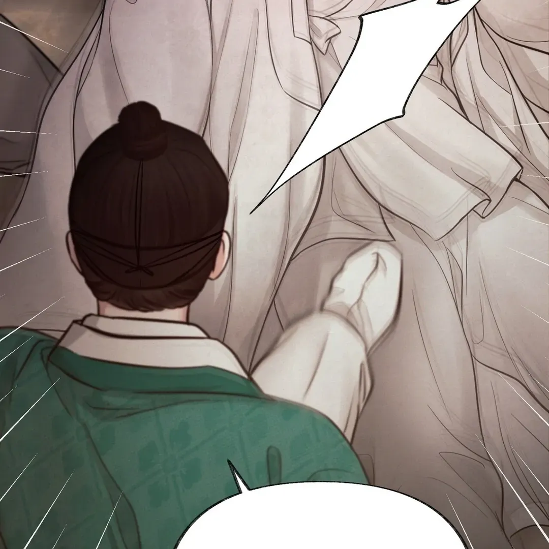 Read Reverse Murder chapter 4 image 25 on Lezhin