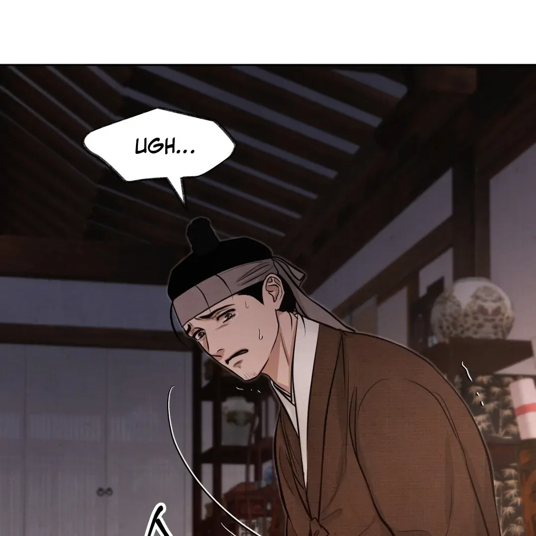Read Reverse Murder chapter 4 image 33 on Lezhin