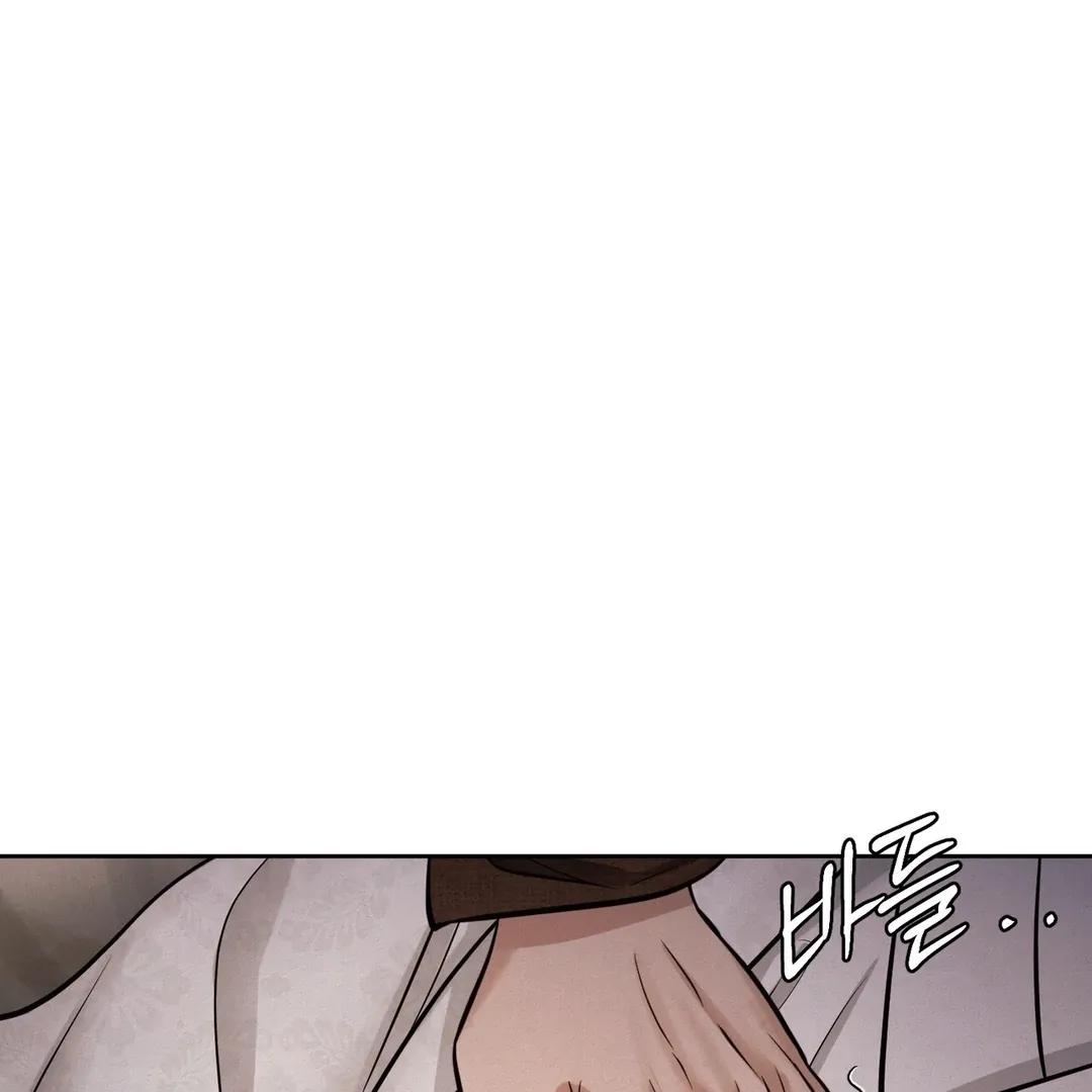 Read Reverse Murder chapter 4 image 35 on Lezhin