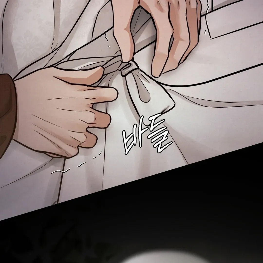 Read Reverse Murder chapter 4 image 36 on Lezhin